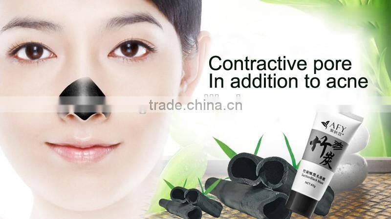 Hot Sell Afy Suction Black Mask with Bamboo Charcoal Best Skin Care Blackhead Removal