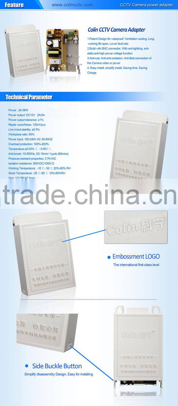 Multifunctional 12v 1a australian ac plug cctv power adapter for wholesales