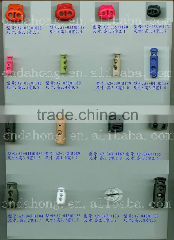All kinds of delicate and beautiful small plastic cord stopper