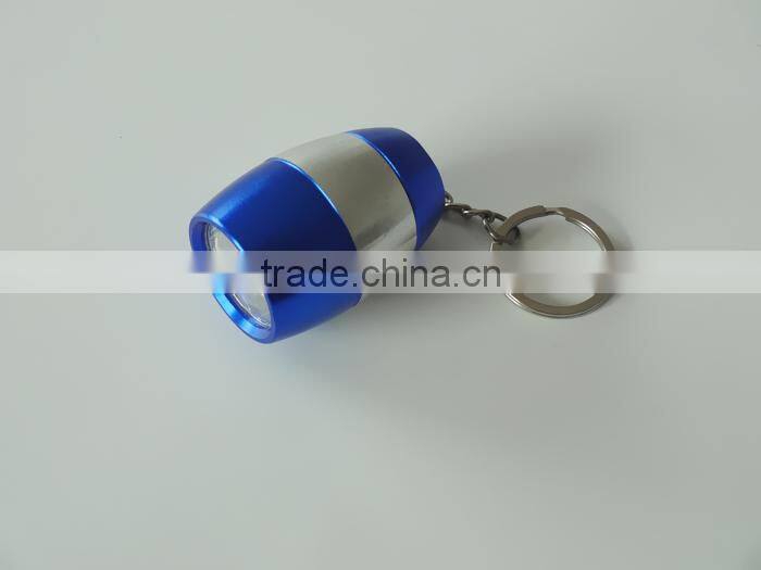 Onlystar GS-8015B aluminum waterproof mini gift led torch keychain