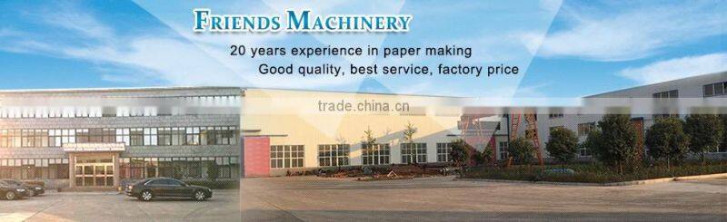 Qinyang small toilet paper making machine price