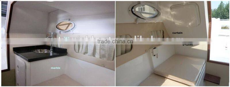 QD 20.5 cabin fiberglass sport fishing boat with outboard motor