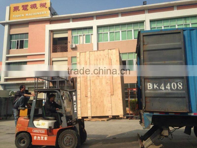 ultrasonic welding PVC container machine