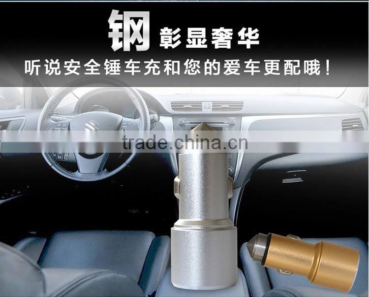High quality dual usb port car charger with factory price BERLS Series