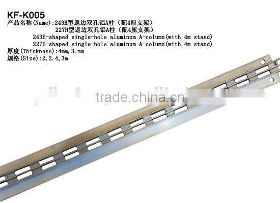 Metal H shaped slots tube slotted strut channel