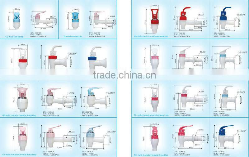 Water Dispenser Parts Type plastic water dispenser tap water dispensers with fridgeMZ-28