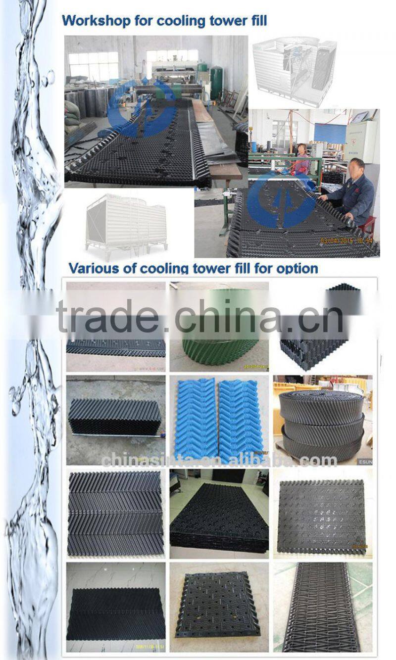 super large refrigerating capacity cooling tower filler/fill