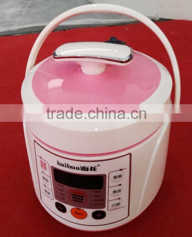 2016 new cute portable 2L white black pink baby multi camping rice pressure cooker mini travel cookers with handle
