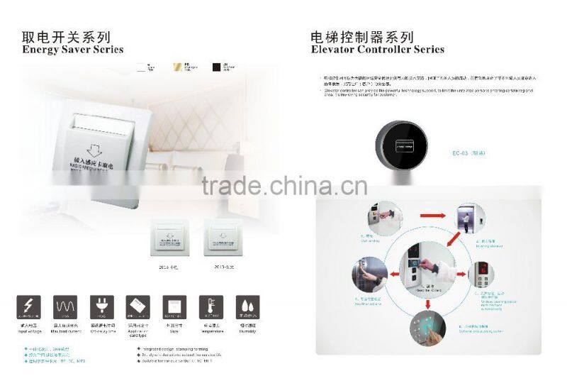 Energy power saver , electrical energy power switch ,RF lock saver