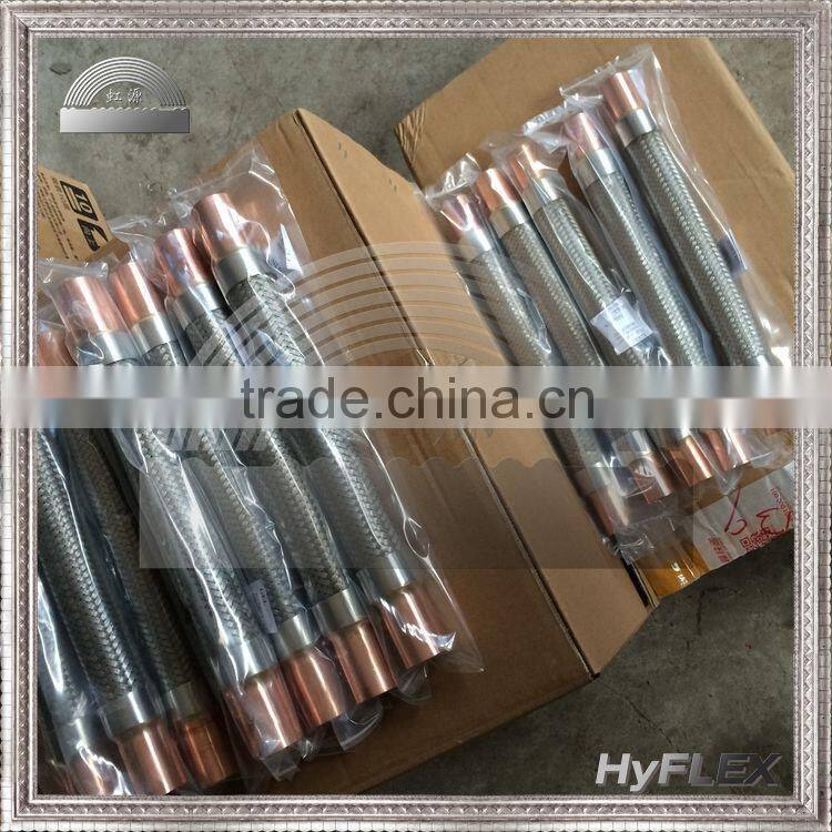 Vibration Absorber Stainless Steel Flexible Metal Hose vibration eliminator