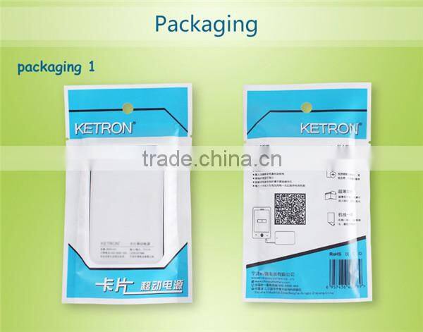 credit card 2600mah power bank online laptop battery test