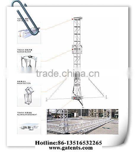 exhibition stand truss, aluminum truss for show EST-09