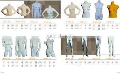 Standing Fashion Display Mannequin