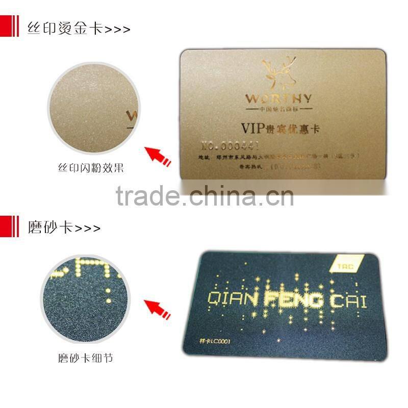 Premium membership card, the card customization