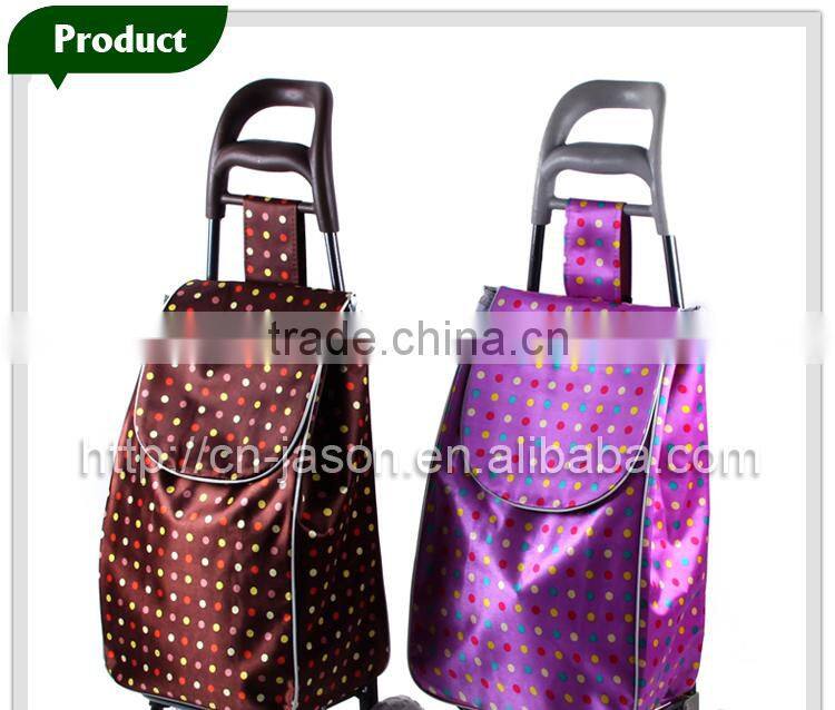 Promtional Pooyo satin elderly shopping cart A2S