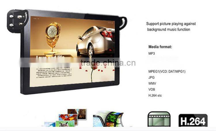 17 Inch network bus ad player