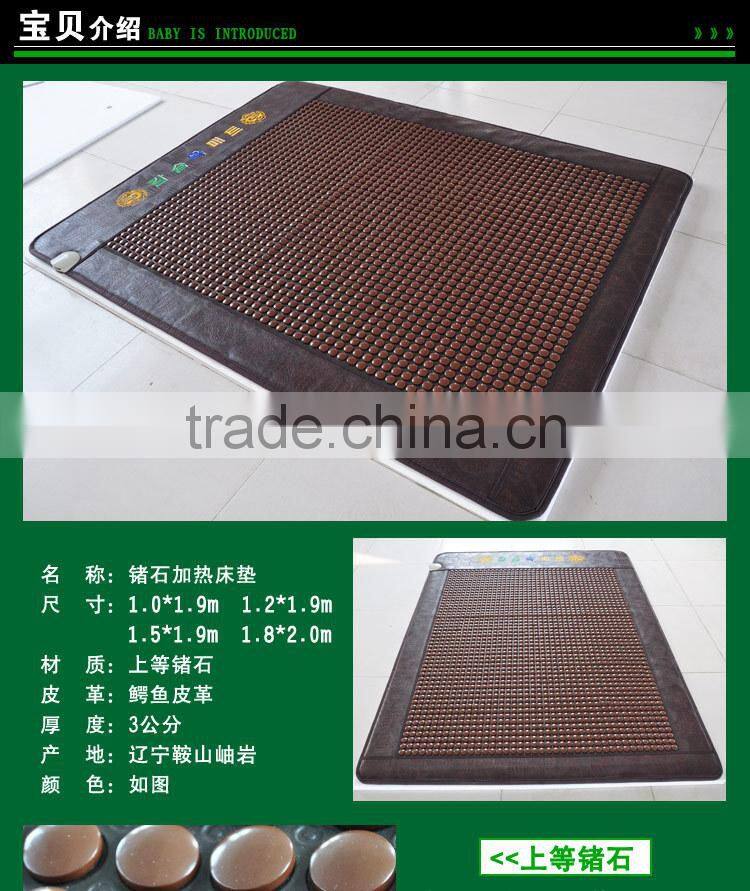 far infrared jade pad/mattress/cushion/mat with heating