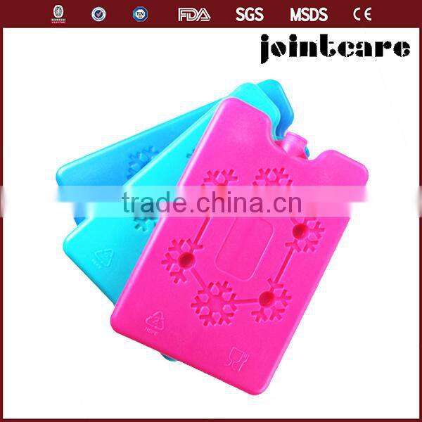 ice box freezer, outdoor ice freezer,mini freezer box