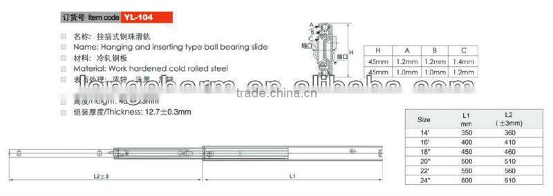 45mm hanging slider ball bearing drawer slides double wall drawer slide