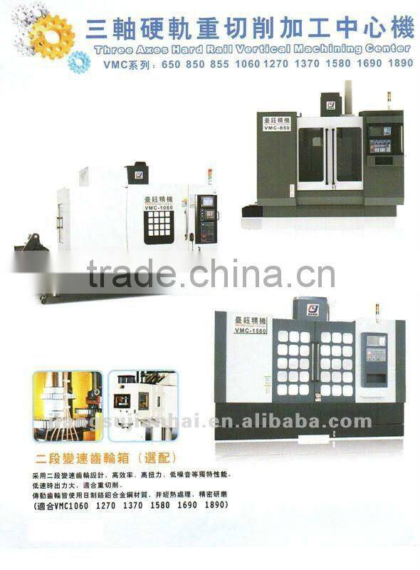VMC-1690 Five Axis Vertical CNC Machining Center Fanuc System VMC