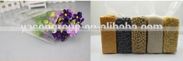 5 kg rice bag ,18*6*40 cm ,resealable storage vacuum cleaner bag,sample for free