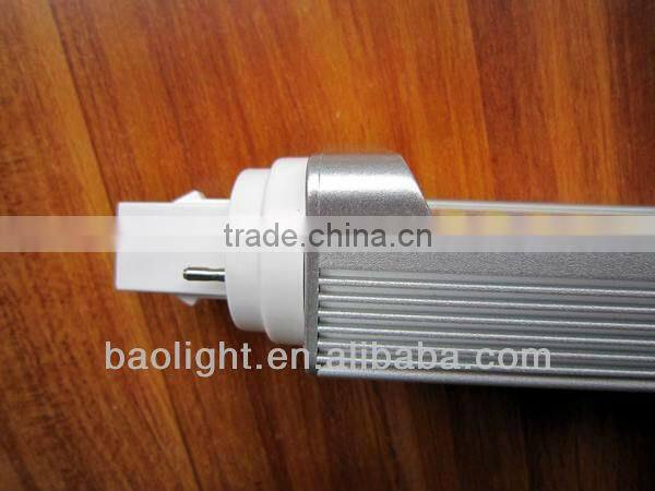 led lighting china 7w plc 4 pin led g24 lamp for clothes shop