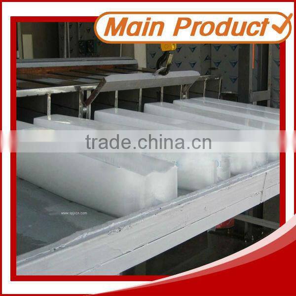 Quick cooling hot sales ice blocking machine with Bitzer compressor