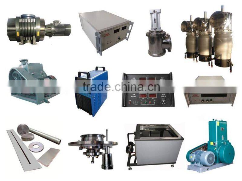 Zirconium PVD vacuum coating machine (LZ)