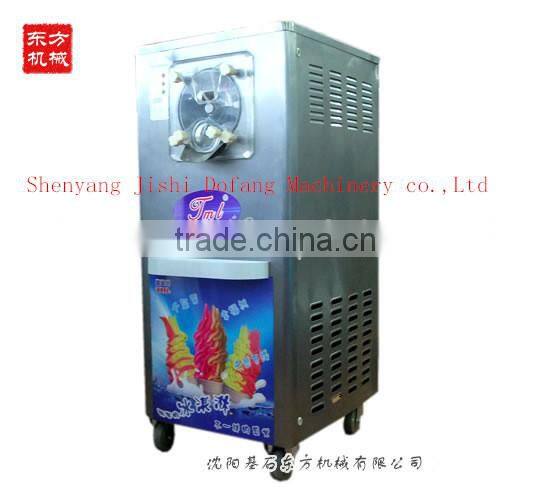 commerical frozen machine 2015 cheap Vertica hard ice cream machinery