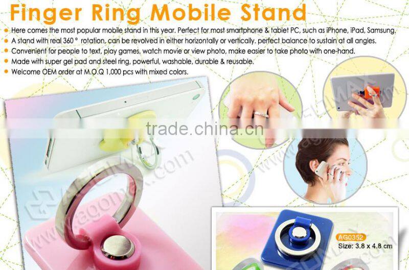 Small MOQ popular gift portable metal phone finger ring stand
