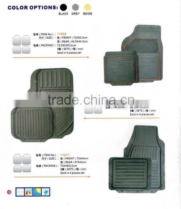 Wholesale 4 pieces heated rubber car floor mats