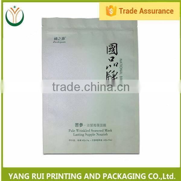 China supplier Loop Handle foil gold honey facial mask bags