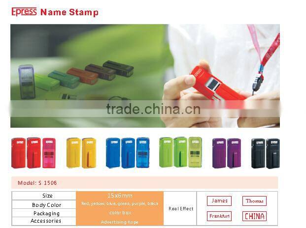 2015 Famous Design Top Quality Pocket Name Rubber self inking stamp
