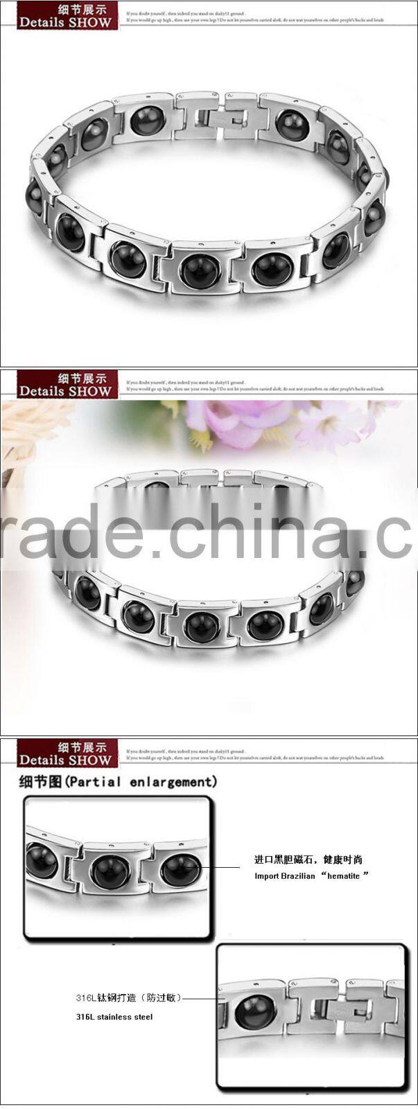 KSTONE 316L Stainless Steel Stainless Steel Positive Energy Balance Bracelets For Men and Wemen