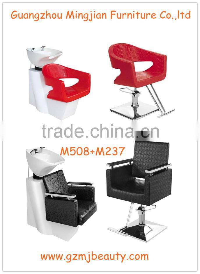 shampoo chair+ salon chair ,furniture set