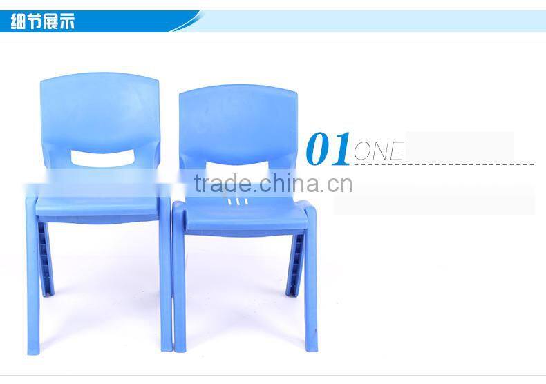 44cm Height Plastic adult chair to rest