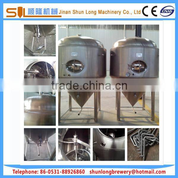 Small beer brewery equipment 500L,600L,800L 2 vessel brewhouse micro brewery