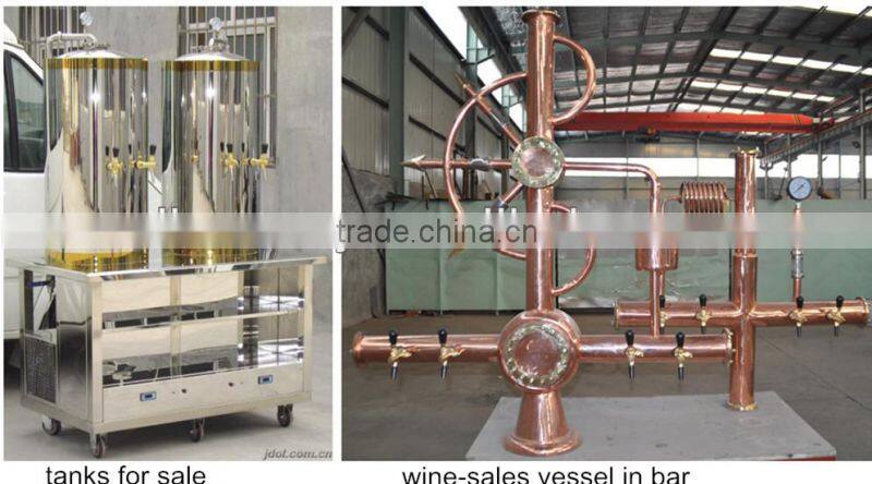 stainless steel 200l beer brewing equipment