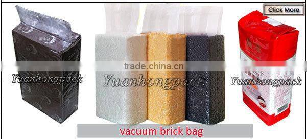 automatic Vacuum yeast packing Machine