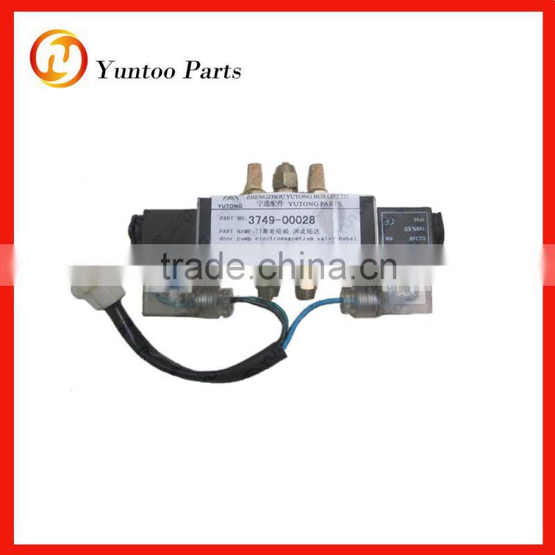 Yutong bus passenger door assy and spare parts
