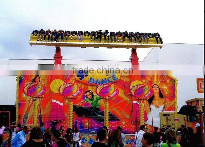 2016 New design AdultThrill Amusement rides crazy wave for sale