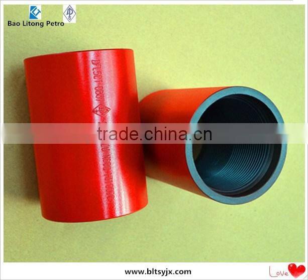 China manufacturer api 2 7/8" N80/L80 tubing coupling