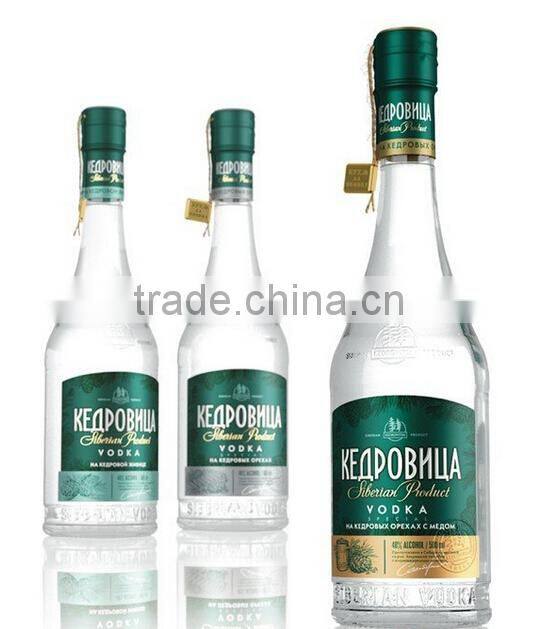 Gold embossed label sticker, metal wine sticker label hard drive white label