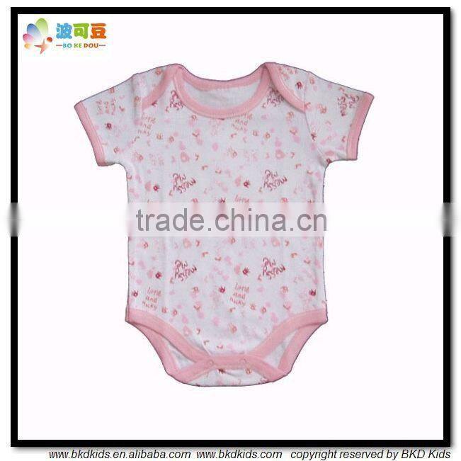 BKD all-over printed body suit baby