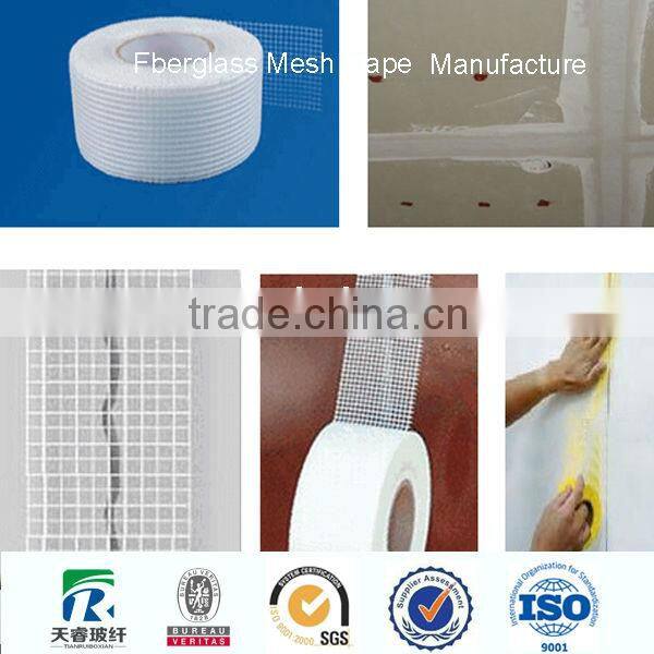 Cheap Price for Self Adhesive Fiberglass Gypsum Board Joint Tape