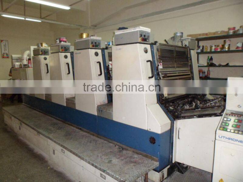 Printed Label Sticker Manufacturer,Wholesale paper sticker label printing