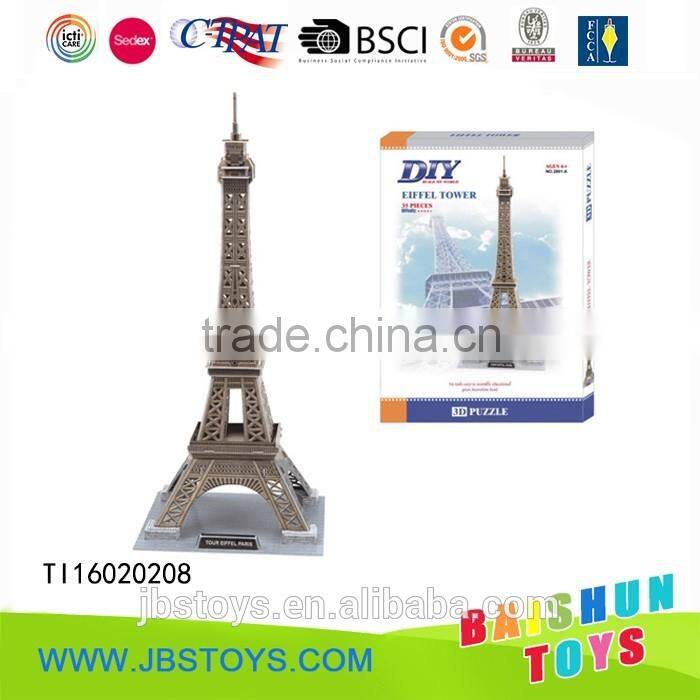 3d puzzle Sydney opera house