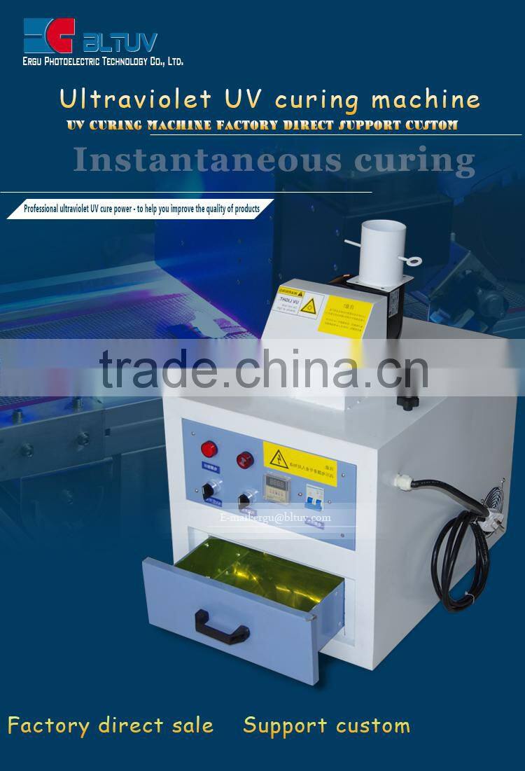 Factory direct sale spot uv light solid machine Ultraviolet lamp uv curing machine draw out uv light curing machine