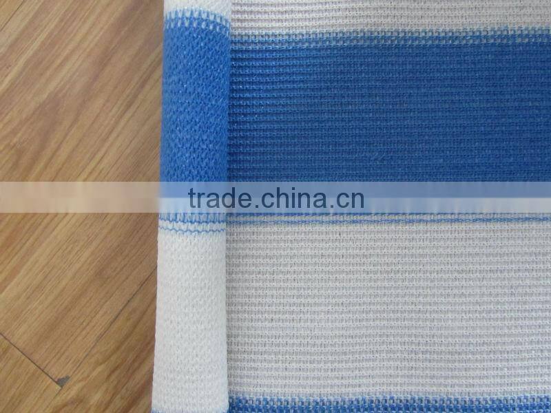 Yellow High Quantily PE Woven Shade Net