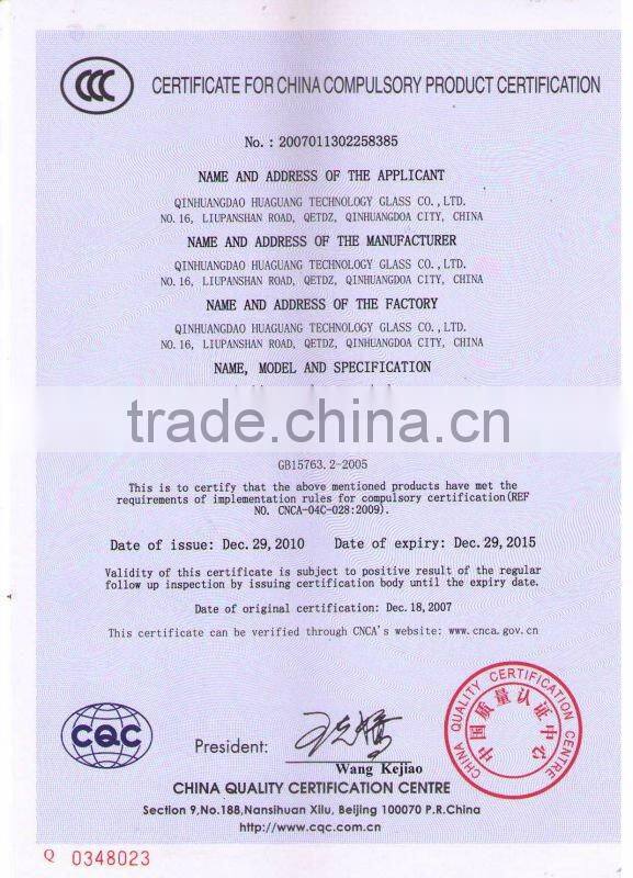 all kinds of size ALUMINIUM MIRROR MANIUFATURER